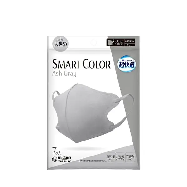 SMART　COLOR　Ash　Gray大きめ7枚
