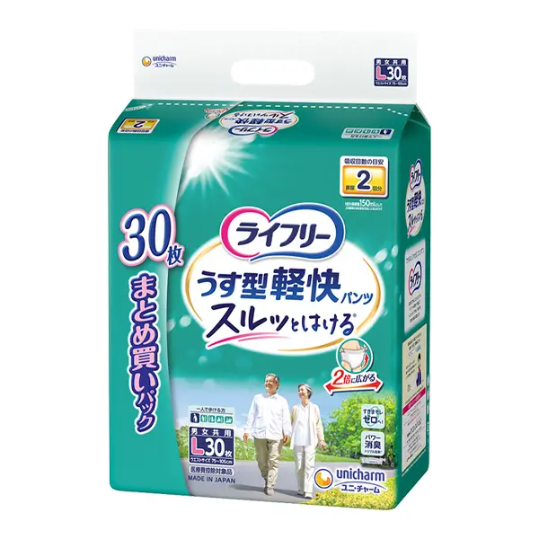 ライフリー うす型軽快パンツ L30枚