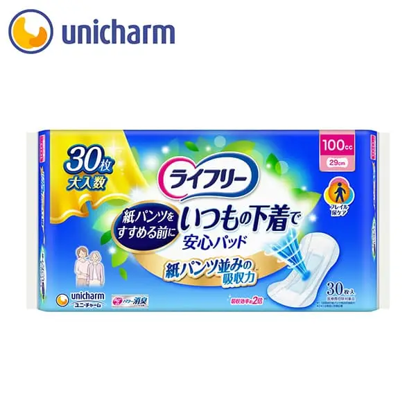 ライフリーいつもの下着で安心パッド　100cc30枚