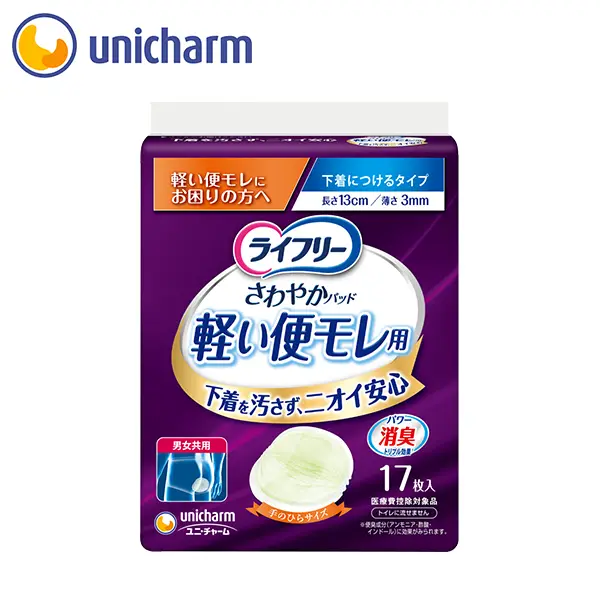 WCその他ブランド 代表商品