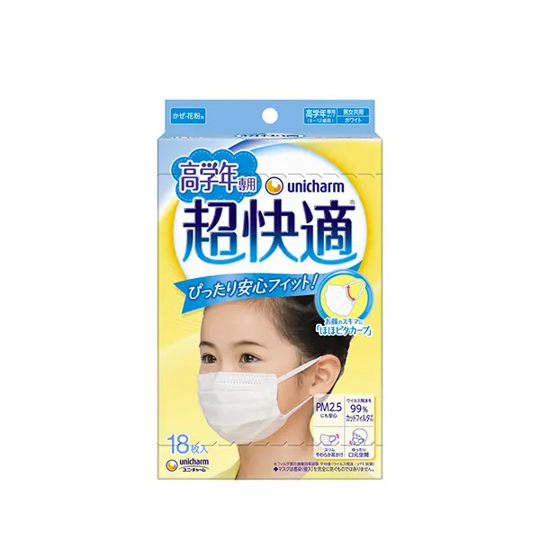 超快適マスク 高学年専用 タイプ 18枚