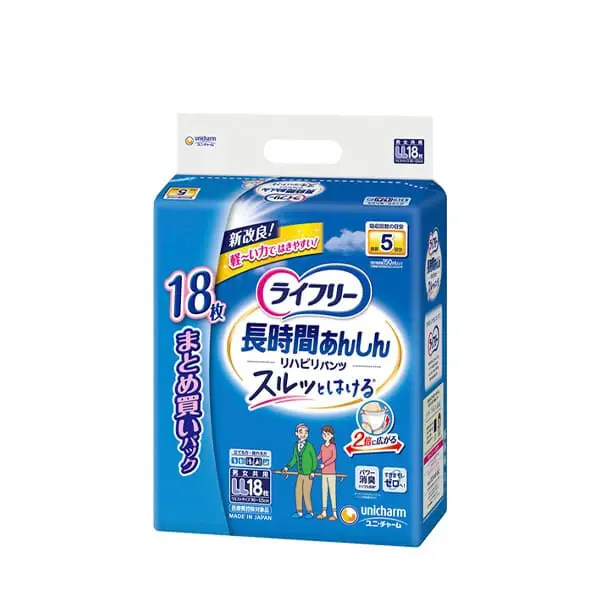 ライフリー リハビリパンツ LL18枚