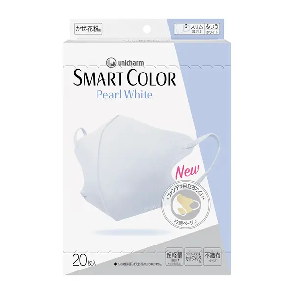 超快適 SMARTCOLORPearl White ふつう 20枚