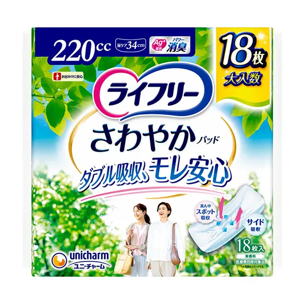 ライフリーさわやかパッド220cc18枚