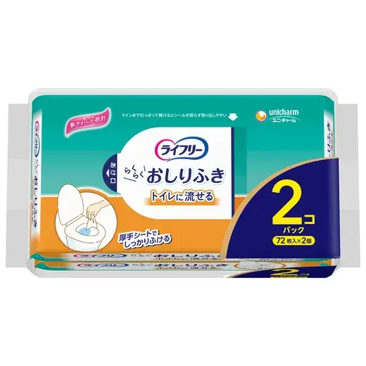 ライフリー らくらくおしりふき トイレに流せる 72枚×2