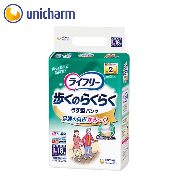 ライフリー 歩くのらくらくうす型パンツ 2回 L18枚