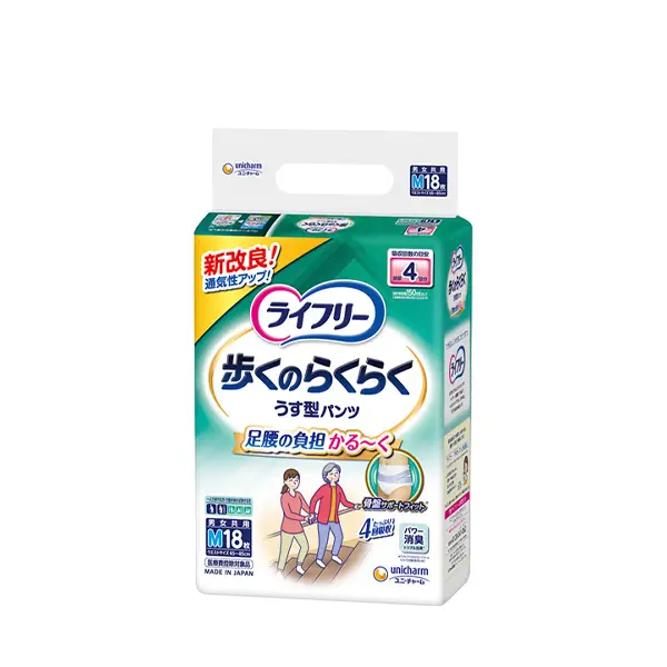 ライフリー 歩くのらくらくうす型パンツ 4回 M18枚
