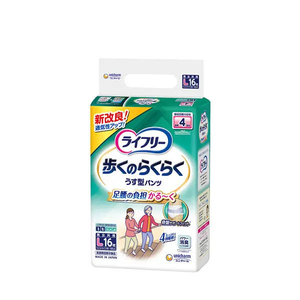 ライフリー 歩くのらくらくうす型パンツ 4回 L16枚