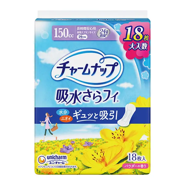 チャームナップ 長時間安心用 18枚