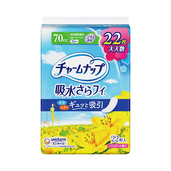 チャームナップ 長時間快適用 22枚