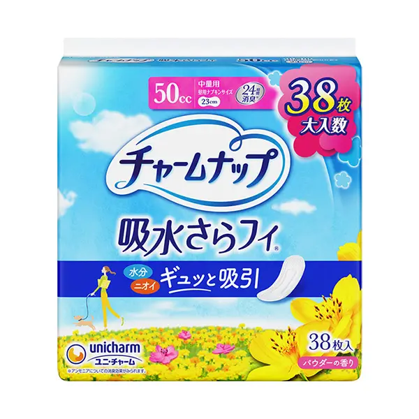 チャームナップ 中量用 38枚