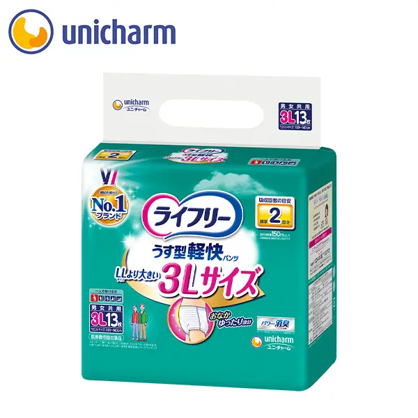ライフリーパンツ 代表商品