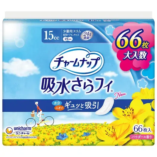 チャームナップ 少量用 66枚