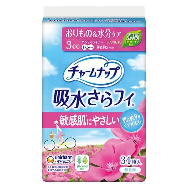 チャームナップふんわり 代表商品