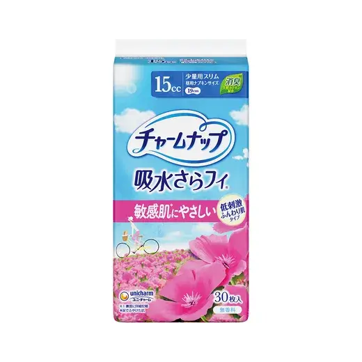 チャームナップ ふんわり肌少量用 30枚