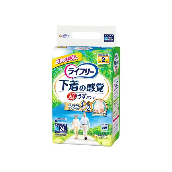 ライフリー 超うす型下着感覚パンツ 2回 M24枚