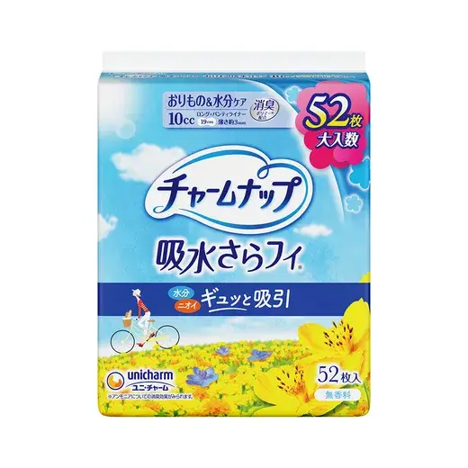 チャームナップ 吸水さらフィ ロングパンティライナー 無香料 52枚