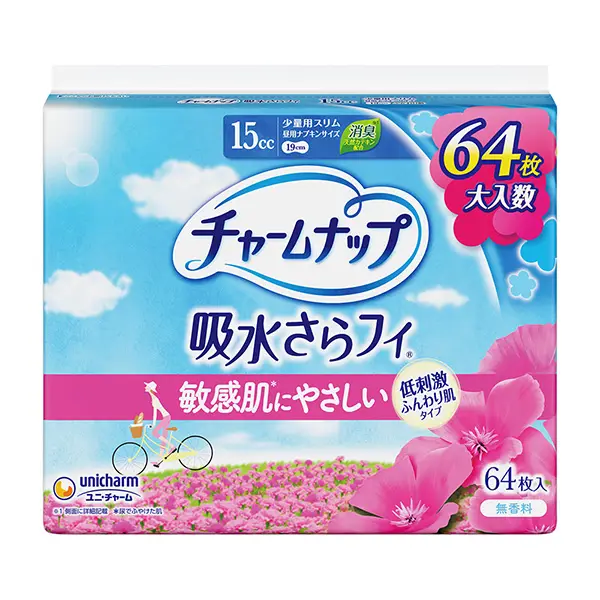 チャームナップ ふんわり肌少量用 64枚