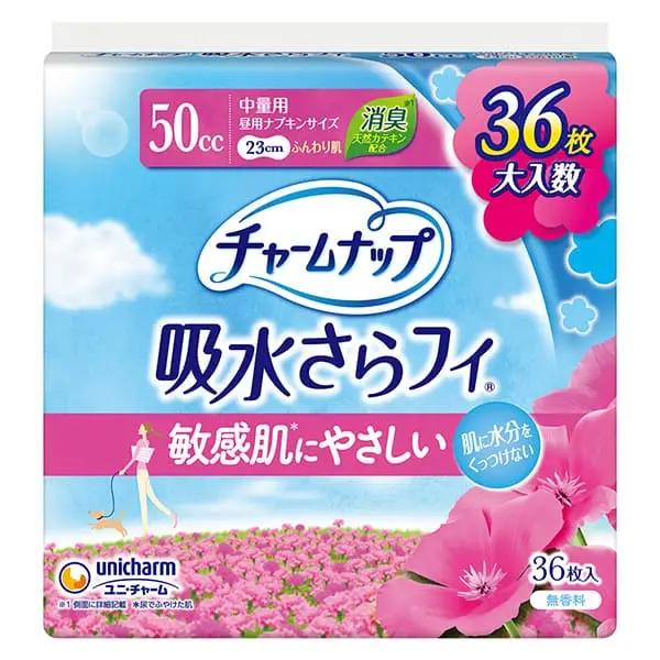 チャームナップ ふんわり肌中量用 36枚