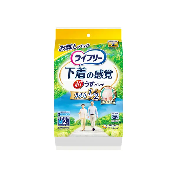 ライフリー 超うす型下着感覚パンツ 2回 M2枚