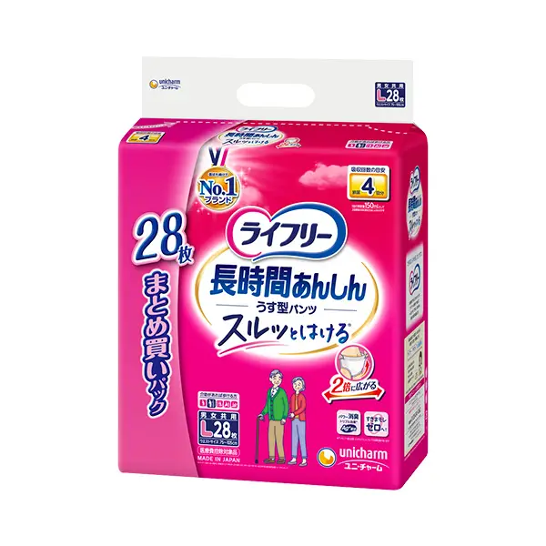 ライフリー 長時間あんしんうす型パンツ L28枚