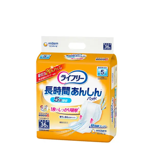 ライフリー 長時間あんしん 尿とりパッド 5回 36枚